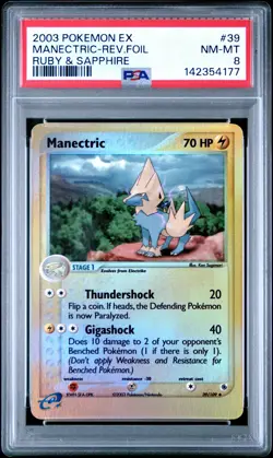 2003 POKEMON EX RUBY & SAPPHIRE #39 MANECTRIC-REVERSE FOIL PSA 8 - Image 1