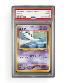 2000 POKEMON JAPANESE NEO 3 PROMO PROMO #249 LUGIA PSA 9 - Image 1