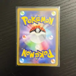 Mega Skarmory ex Double Rare 054/080 M3: Nihil Zero Holo (Japanese) POKEMON NM - Image 2