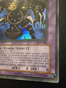 Thousand-Eyes Restrict PSV-084 Pharaoh's Servant Unlimited Vintage Yugioh - Image 4