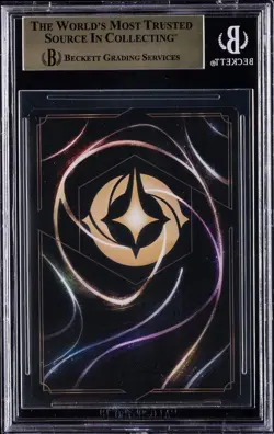 2023 DISNEY LORCANA THE FIRST CHAPTER ENCHANTED #212 MAUI HERO TO ALL BGS 9.5 - Image 2