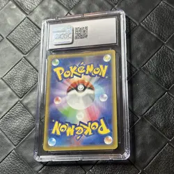 CGC GEM MINT 10 Ninetales EX 038/165 Japanese Pokemon 151 Card 2023 - Image 4