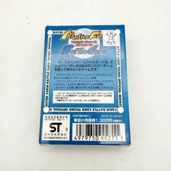 Tecmo Monster Farm Battle Card Starter Blue Deck Japan - Image 2