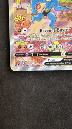 2022 Pokemon TCG Astral Radiance Machamp v Alternate Full Art Card 172/189 Mint - Image 5