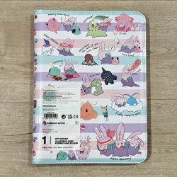 Pokemon Center TCG : We're Goomy Zip Binder - 9 Pocket - 360 Cards Storage - Image 1