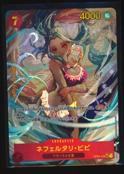 2023 One Piece Card Game Nefeltari Vivi OP04-118 Kingdoms of Intrigue Japanese - Image 1