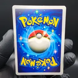Pokemon Gengar Pocket TCG Holo With Texture Read Description - Image 4