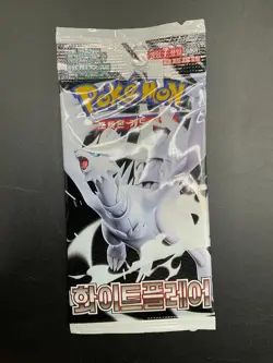 Lot of (100) Pokemon TCG Korean White Flare SV11W Booster Packs SEALED #2 - Image 2