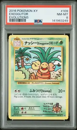2016 POKEMON XY EVOLUTIONS #109 EXEGGUTOR PSA 8 - Image 1