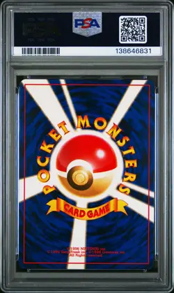 1999 POKEMON JAPANESE GYM 2 #113 ____'S CHANSEY PSA 8 - Image 2