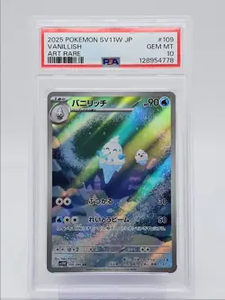VANILLISH 2025 POKEMON JPN WHITE FLARE SPECIAL ART RARE 109 PSA 10 Q0004 - Image 1