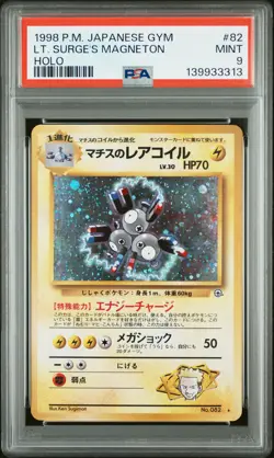 1998 POKEMON JPN GYM #82 LT. SURGE'S MAGNETON-HOLO PSA 9 - Image 1