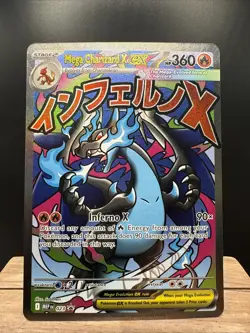Pokemon Phantasmal Flames Mega Charizard X EX Full Art Black Star UPC Promo #023 - Image 1