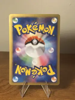 Pokemon 133/141 1st Edition Pokemon VS Series Japanese - US Seller - Image 2