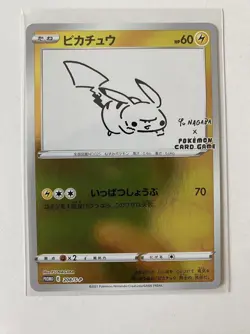 Pikachu 208/S-P Pokemon x Yu Nagaba Promo Japanese - Image 1