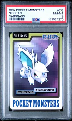 1997 POCKET MONSTERS CARDDASS #032 NIDORAN PSA 8 - Image 1