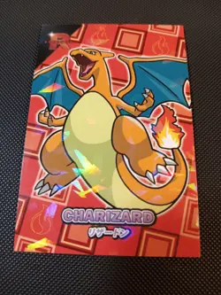 Pokemon Charizard Cracked Ice Holo Team Rocket Card Database Set Peru - Image 1