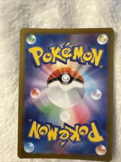 Duskull 068/064 AR - Night Wanderer SV6a - Pokemon Card Japanese - Image 2