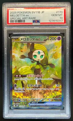 2025 Pokemon Black Bolt JP Meloetta ex Special Art Rare #170/086 PSA 10 - Image 1
