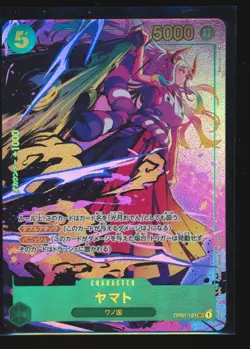 2022 One Piece Card Game Yamato Parallel OP01-121 SEC Romance Dawn Japanese - Image 1