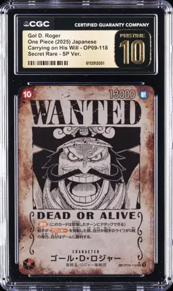 2025 ONE PIECE JPN CARRYING ON HIS WILL WANTED AA GOL D. ROGER CGC 10 PRISTINE - Image 1