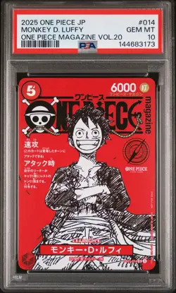 2025 ONE PIECE JAPANESE PROMOS MAGAZINE VOL.20 #014 MONKEY D. LUFFY PSA 10 - Image 1