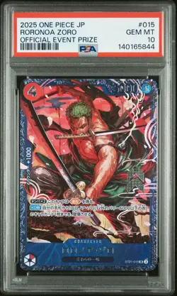 2025 ONE PIECE JAPANESE PROMOS OFFICIAL EVENT PRIZE #015 RORONOA ZORO PSA 10 - Image 1