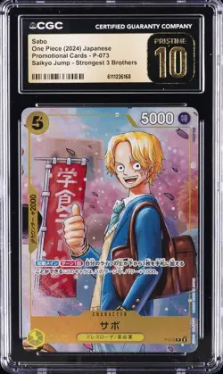 2024 ONE PIECE JAPANESE SAIKYO JUMP PROMO #P-073 SABO CGC 10 PRISTINE - Image 1
