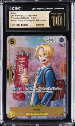 2024 ONE PIECE JAPANESE SAIKYO JUMP PROMO #P-073 SABO CGC 10 PRISTINE - Image 1