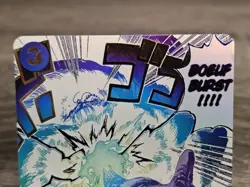 One Piece OP12 Legacy of the Master Boeuf Burst Alternate Art See Description* - Image 3