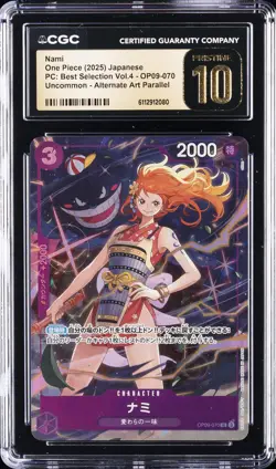 2025 ONE PIECE PC: BEST SELECTION VOL. 4 JAPANESE #OP09-070 NAMI CGC 10 PRISTINE - Image 1
