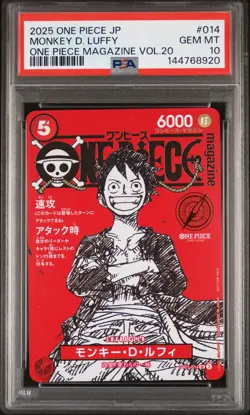 2025 ONE PIECE JPN PROMOS ONE PIECE MAGAZINE VOL.20 #014 MONKEY D. LUFFY PSA 10 - Image 1