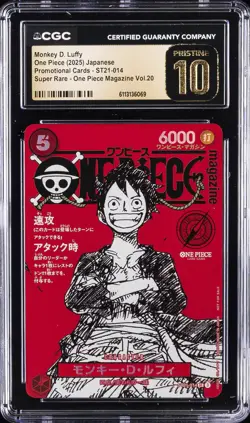 2025 ONE PIECE JAPANESE PROMO MAGAZINE VOL. 20 MONKEY D. LUFFY CGC 10 PRISTINE - Image 1