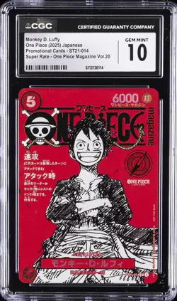 2025 ONE PIECE JPN PROMOS ONE PIECE MAGAZINE VOL. 20 MONKEY D. LUFFY CGC 10 GM - Image 1