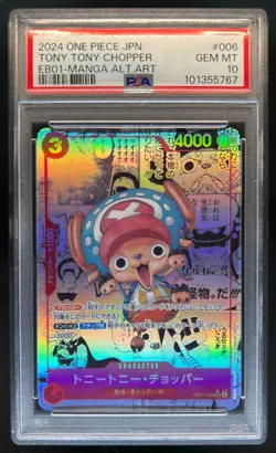 2024 One Piece Japanese Tony Tony Chopper Manga Alternate Art #EB01-006 PSA 10 - Image 1