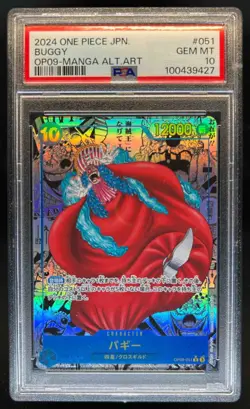 2024 One Piece Emperors in the New World Japanese Buggy Manga Alt Art 051 PSA 10 - Image 1