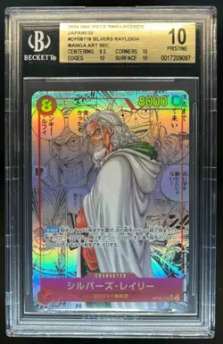 2024 One Piece Two Legends Japanese Silvers Rayleigh Manga #118 BGS 10 Pristine - Image 1