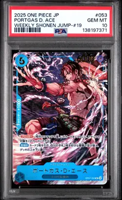 2025 ONE PIECE JPN PROMOS WEEKLY SHONEN JUMP-ISSUE 19 #053 PORTGAS D. ACE PSA 10 - Image 1