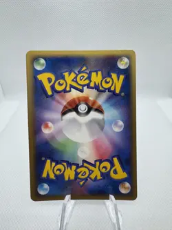 Umbreon ex 091/106 Golden Sky Silvery Ocean 2005 Holo Rare Japanese Pokemon Card - Image 4