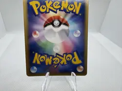 Umbreon ex 091/106 Golden Sky Silvery Ocean 2005 Holo Rare Japanese Pokemon Card - Image 5