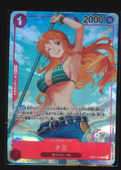 2022 One Piece Card Game Nami (Parallel) OP01-016 R Romance Dawn Japanese MINT - Image 1