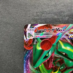 NM 2 card Rayquaza VMAX 108/172 Rayquaza VMAX 120/184 Pokemon 380 - Image 3