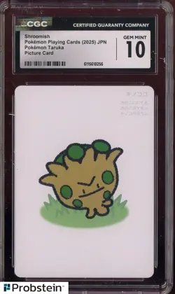 2025 Pokemon Japanese Takura Playing Cards Picture Card Shroomish CGC 10 - Image 1