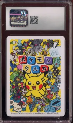 2025 Pokemon Japanese Takura Playing Cards Picture Card Shroomish CGC 10 - Image 2