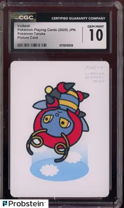 2025 Pokemon Japanese Takura Playing Cards Picture Card Volbeat CGC 10 GEM MINT - Image 1