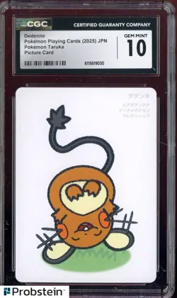 2025 Pokemon Japanese Takura Playing Cards Picture Card Dedenne CGC 10 GEM MINT - Image 1