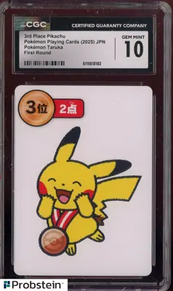 2025 Pokemon Japanese Takura Playing Cards First Round 3rd Place Pikachu CGC 10 - Image 1