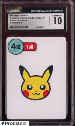 2025 Pokemon Japanese Takura Playing Cards First Round 4th Place Pikachu CGC 10 - Image 1
