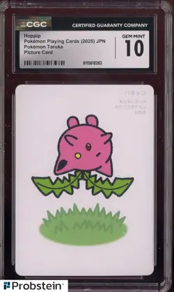 2025 Pokemon Japanese Takura Playing Cards Picture Card Hoppip CGC 10 GEM MINT - Image 1