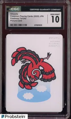 2025 Pokemon Japanese Takura Playing Cards Picture Card Oricorio CGC 10 GEM MINT - Image 1